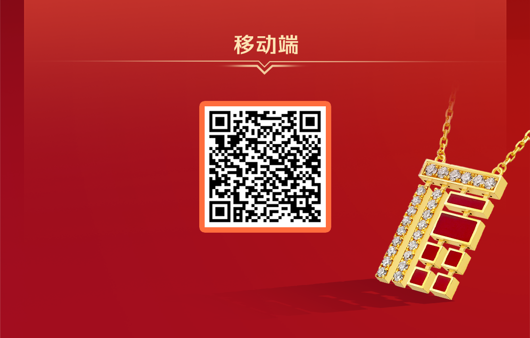 微信图片_20250429204727.png